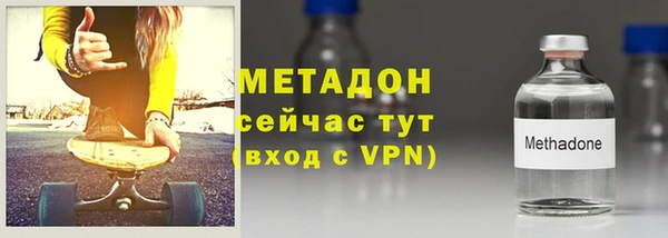 mdpv Бородино